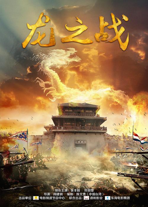 美国萨姆特水电费账单怎么买到